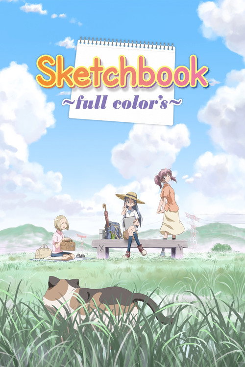 Locandina di Sketchbook ~full color's~