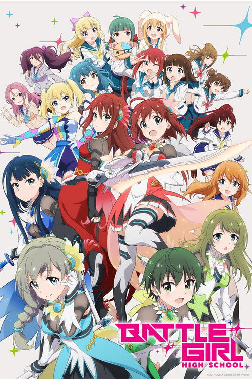 Póster de Battle Girl High School