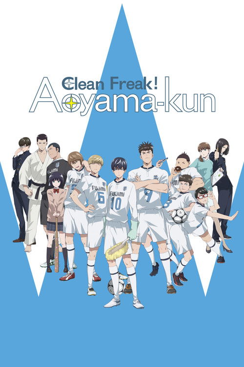 Póster de Clean Freak! Aoyama-kun