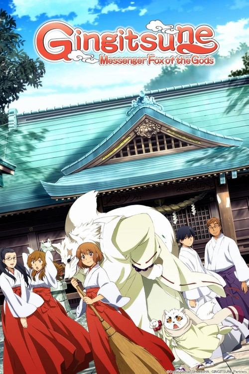 Póster de Gingitsune: Messenger Fox of the Gods
