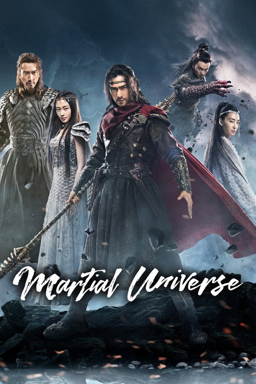 Póster de Martial Universe