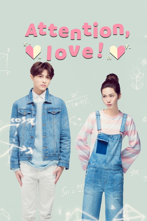 Póster de Attention, Love!