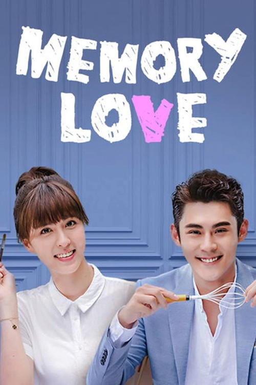 Póster de Memory Love