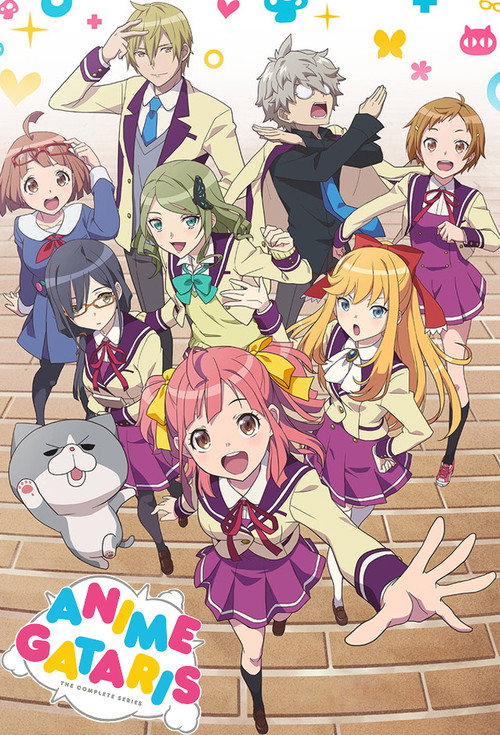 Locandina di Anime Stories
