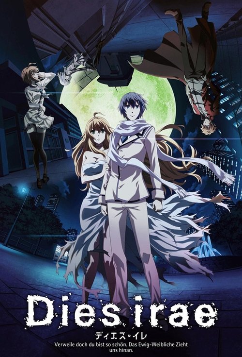 Póster de Dies Irae