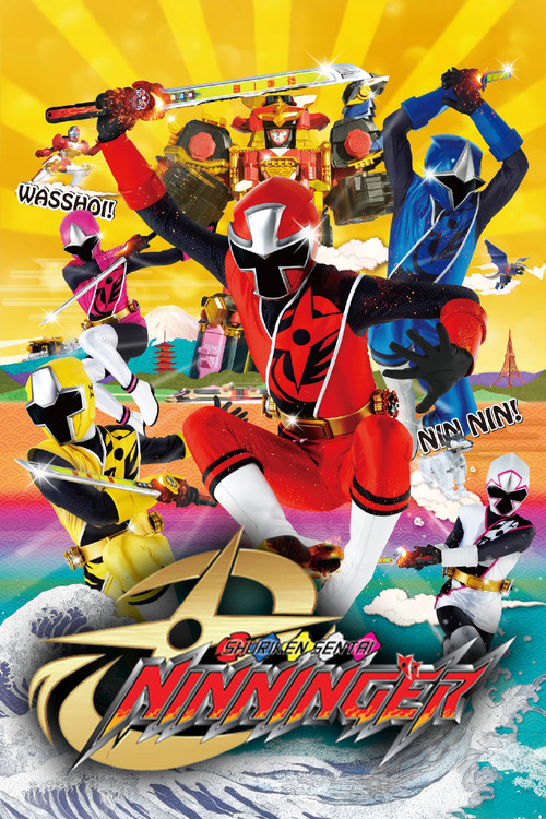 Póster de Shuriken Sentai Ninninger
