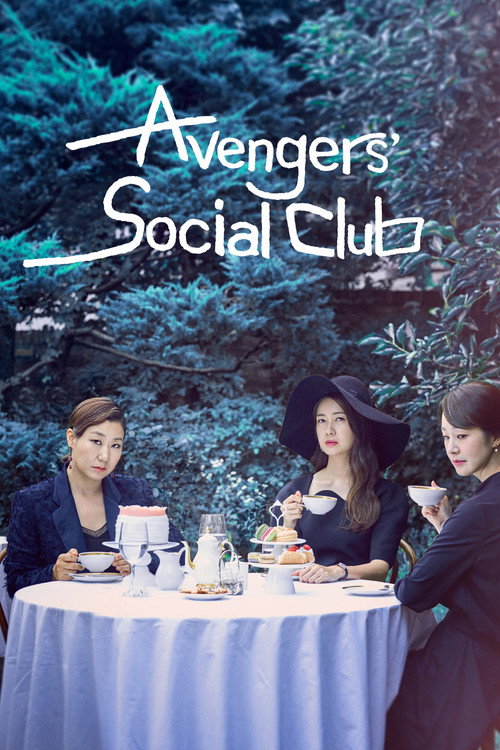Póster de Avengers Social Club