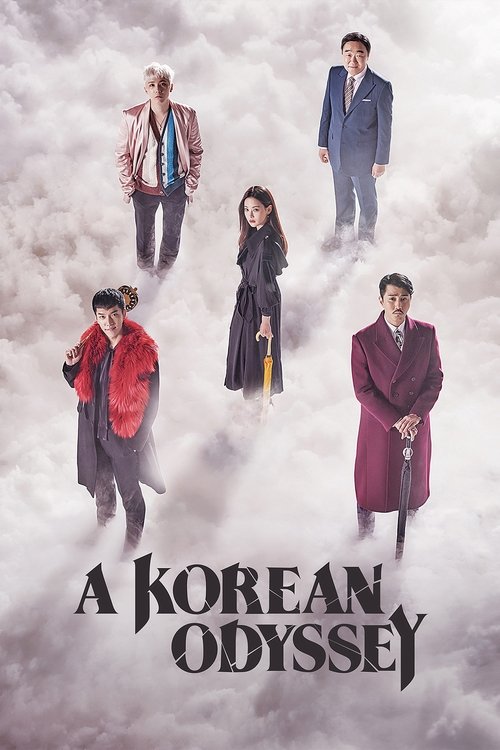 Póster de A Korean Odyssey