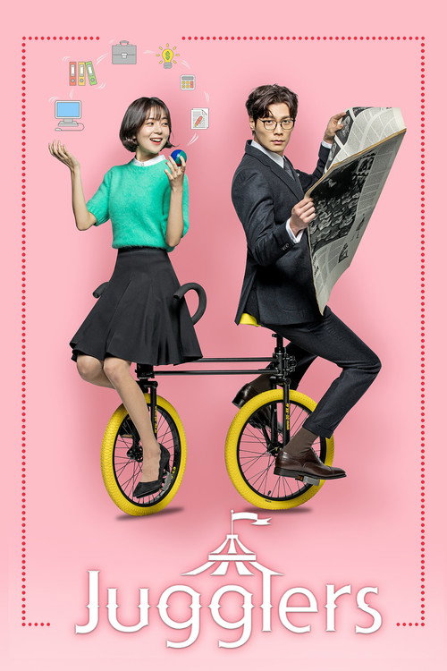 Pôster de Jugglers