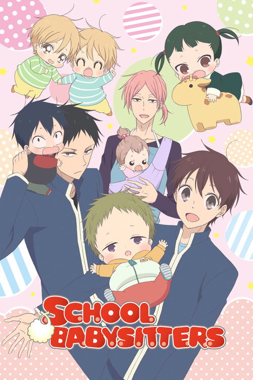 Póster de School Babysitters