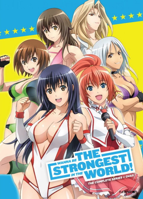 Póster de Wanna Be the Strongest in the World
