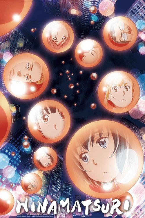 Póster de Hinamatsuri