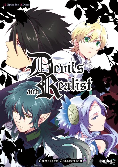 Póster de Makai Ouji: Devils and Realist