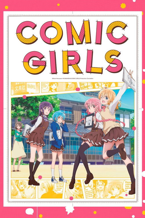 Póster de Comic Girls