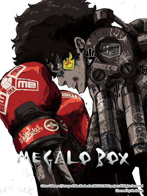 Póster de MEGALOBOX