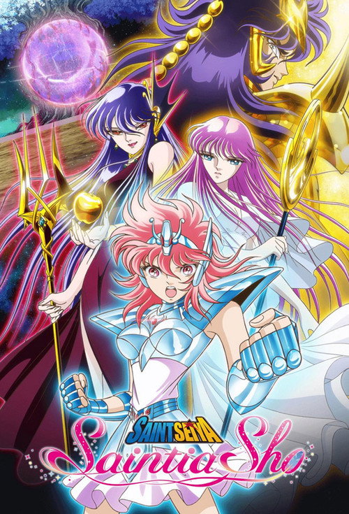Póster de Saint Seiya: Saintia Sho