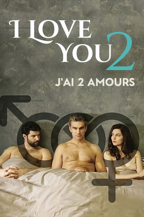 Locandina di I Love You 2