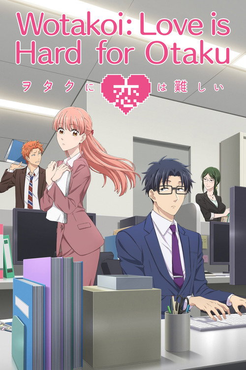 Póster de Wotakoi: Love Is Hard for Otaku