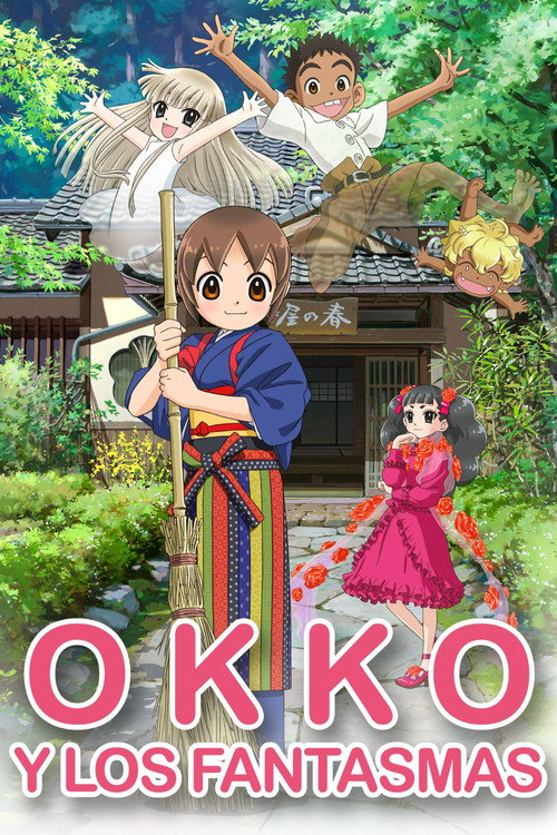 Póster de Okko's Inn