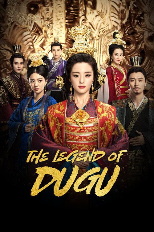 Póster de The Legend of Dugu