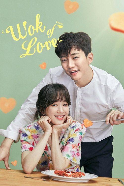 Póster de Wok of Love