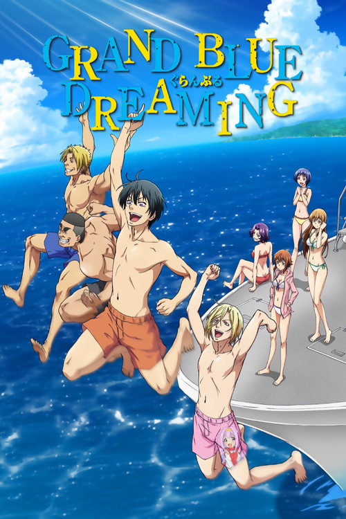 Póster de Grand Blue Dreaming