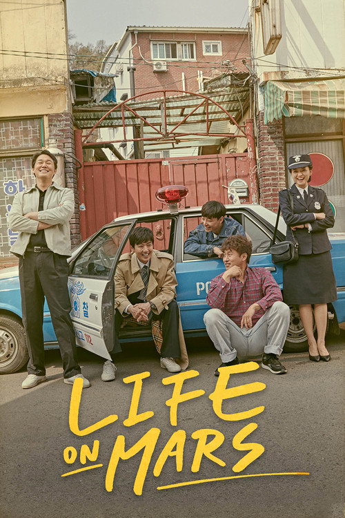 Póster de Life on Mars