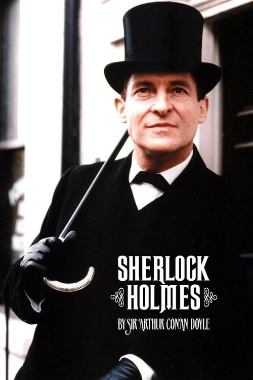 Póster de Sherlock Holmes