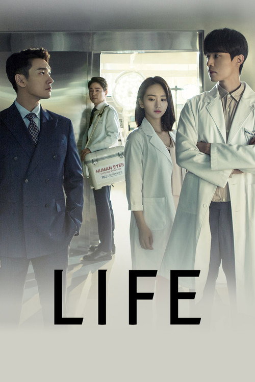 Póster de Life