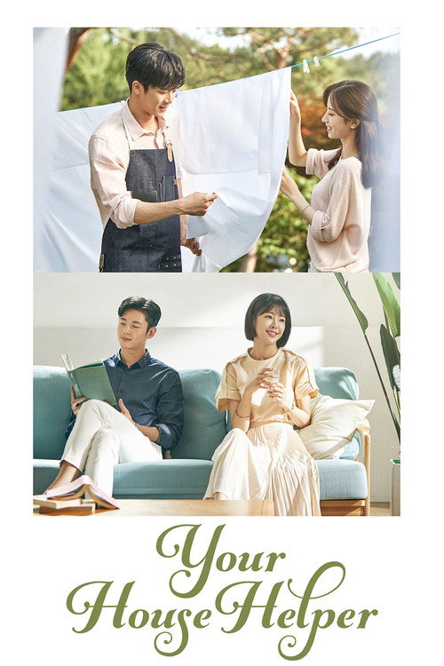 Póster de Your House Helper