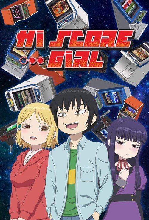 Póster de Hi Score Girl