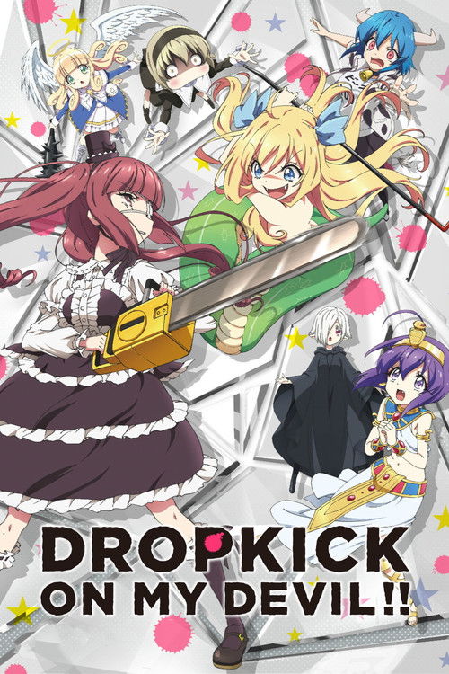 Póster de Drop Kick on My Devil!!
