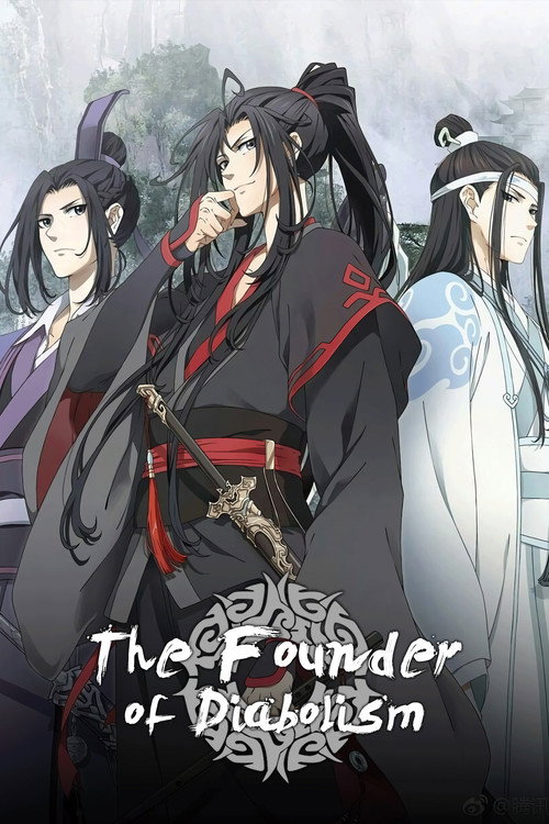 Póster de The Founder of Diabolism