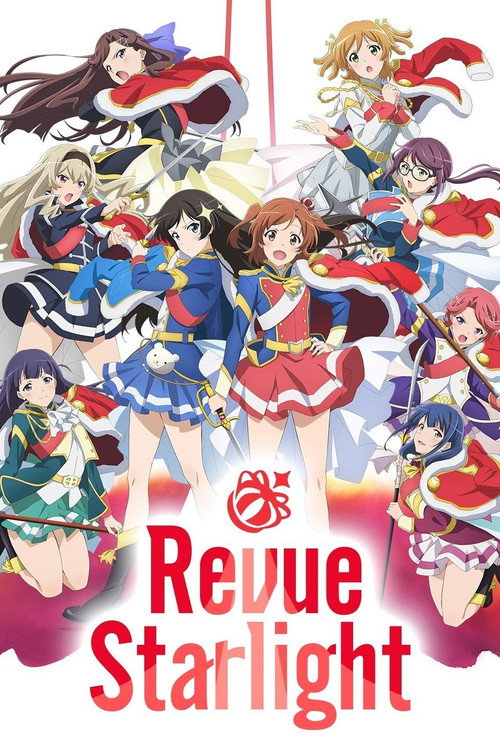 Póster de Revue Starlight