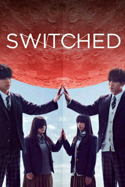 Póster de Switched