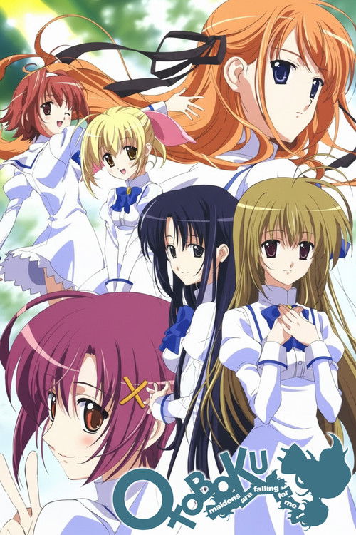 Póster de Otoboku: Maidens are Falling for Me