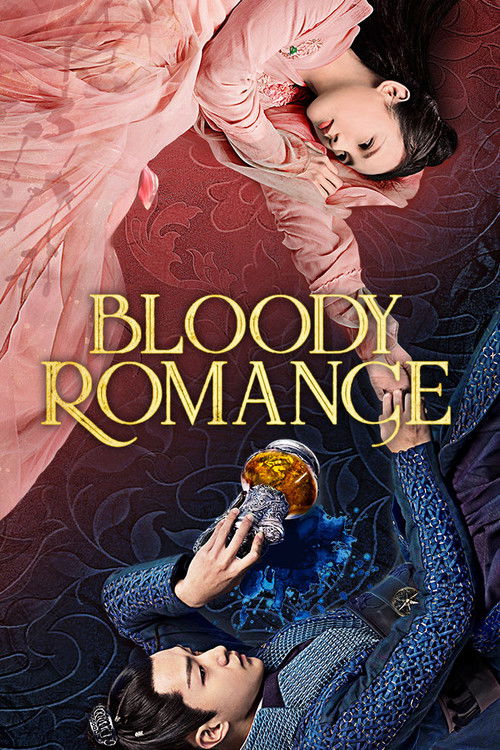 Póster de Bloody Romance