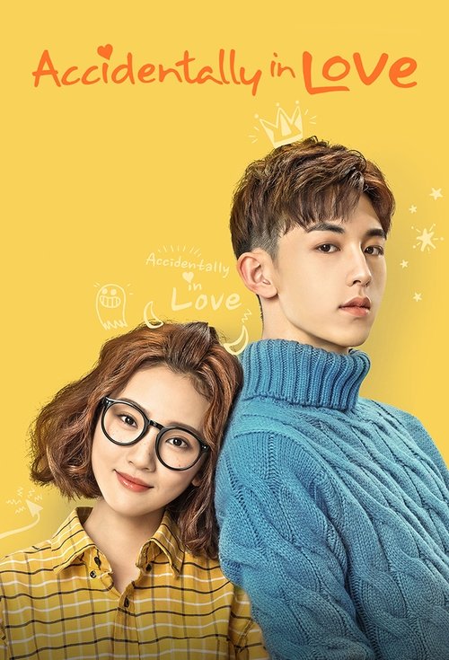 Poster von Accidentally in Love