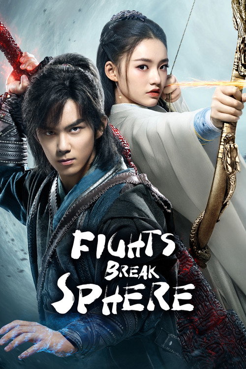 Póster de Fights Break Sphere