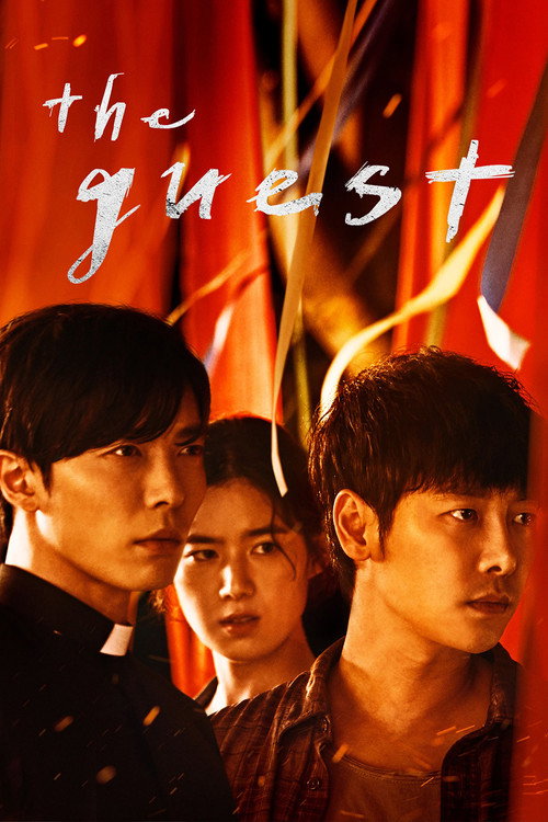 Póster de The Guest