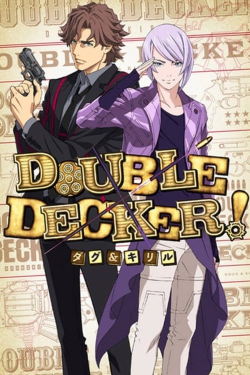Poster von Double Decker! Doug & Kirill