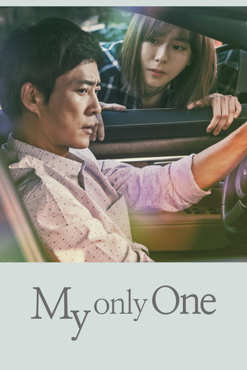 Póster de My Only One