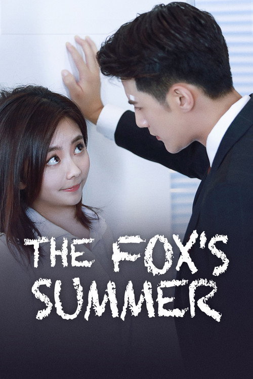 Póster de The Fox's Summer