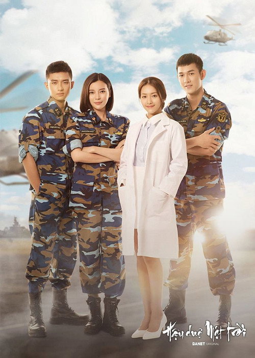 Póster de Descendants of the Sun