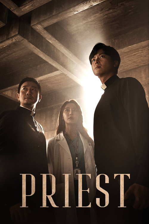 Póster de Priest