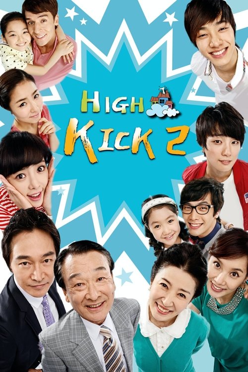 Póster de High Kick Through The Roof