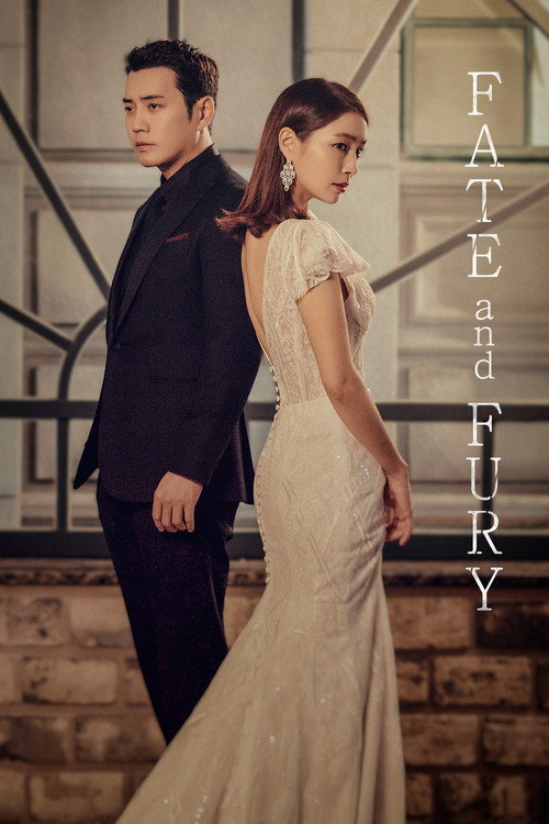 Póster de Fate and Fury