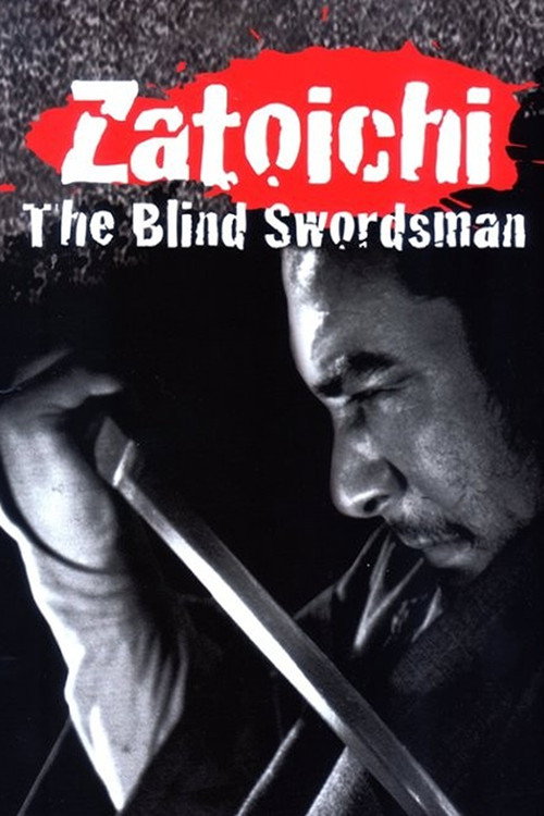 Póster de Zatoichi Monogatari