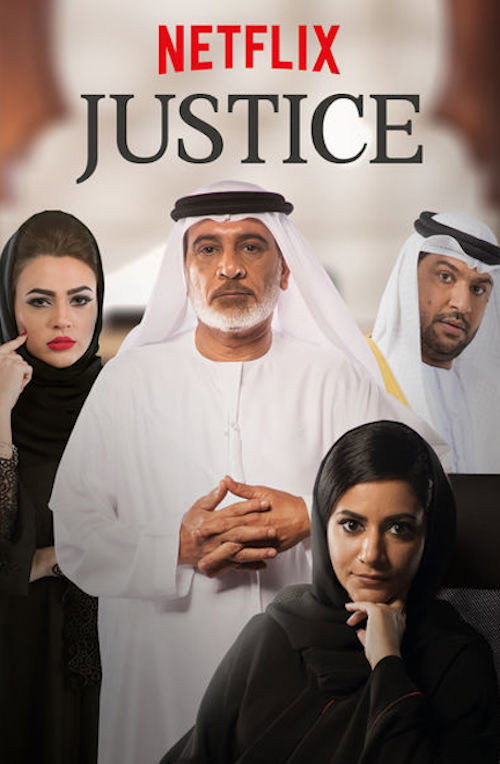Locandina di Justice