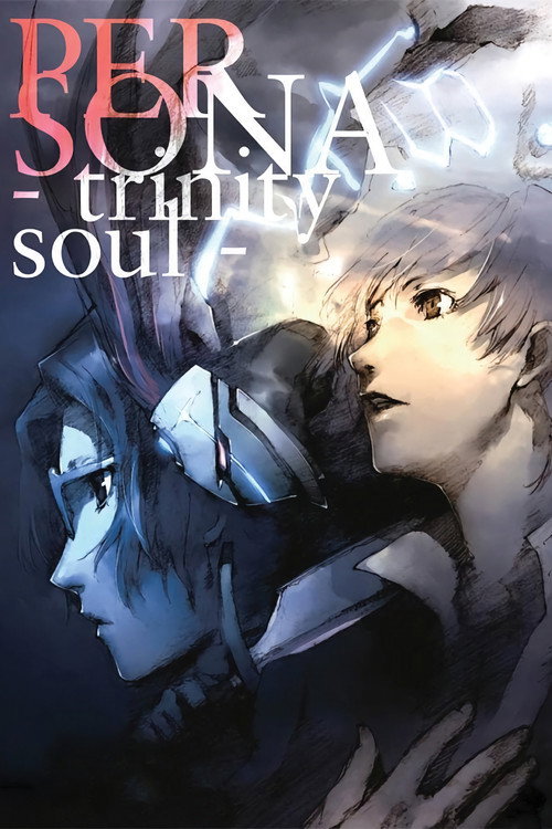 Póster de PERSONA -trinity soul-